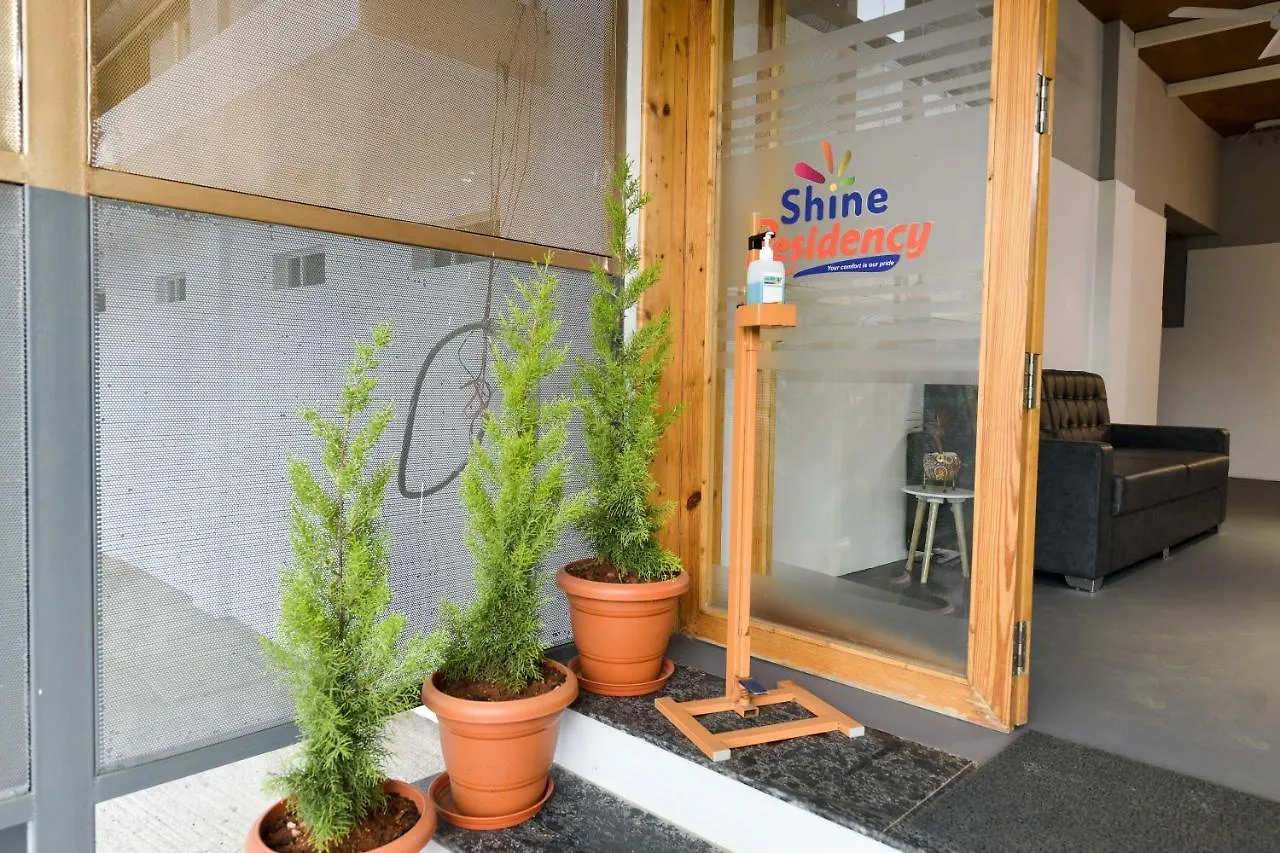 ***  Отель Shine Residency Майсур Индия